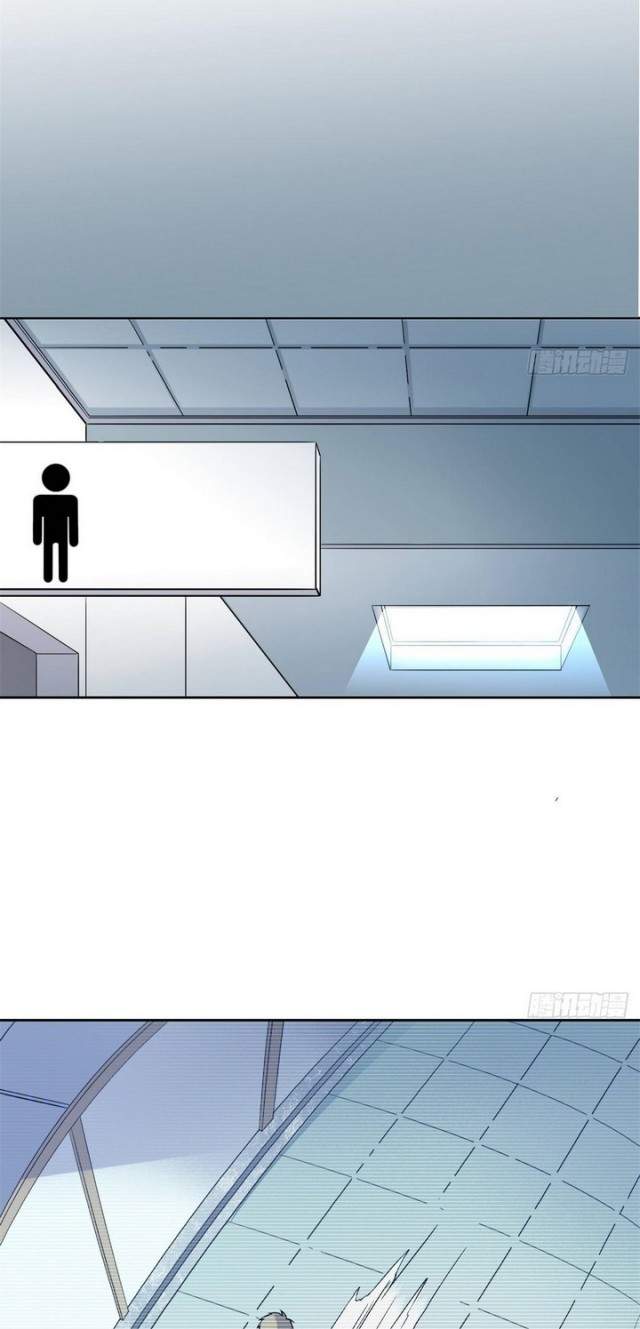 Super Genius Material chapter 5 halaman 53