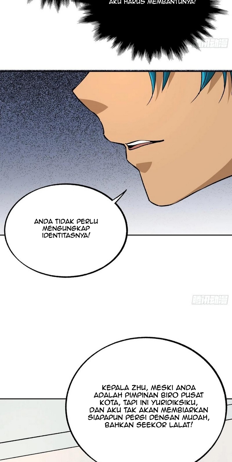Super Genius Material Bab 50 halaman 13