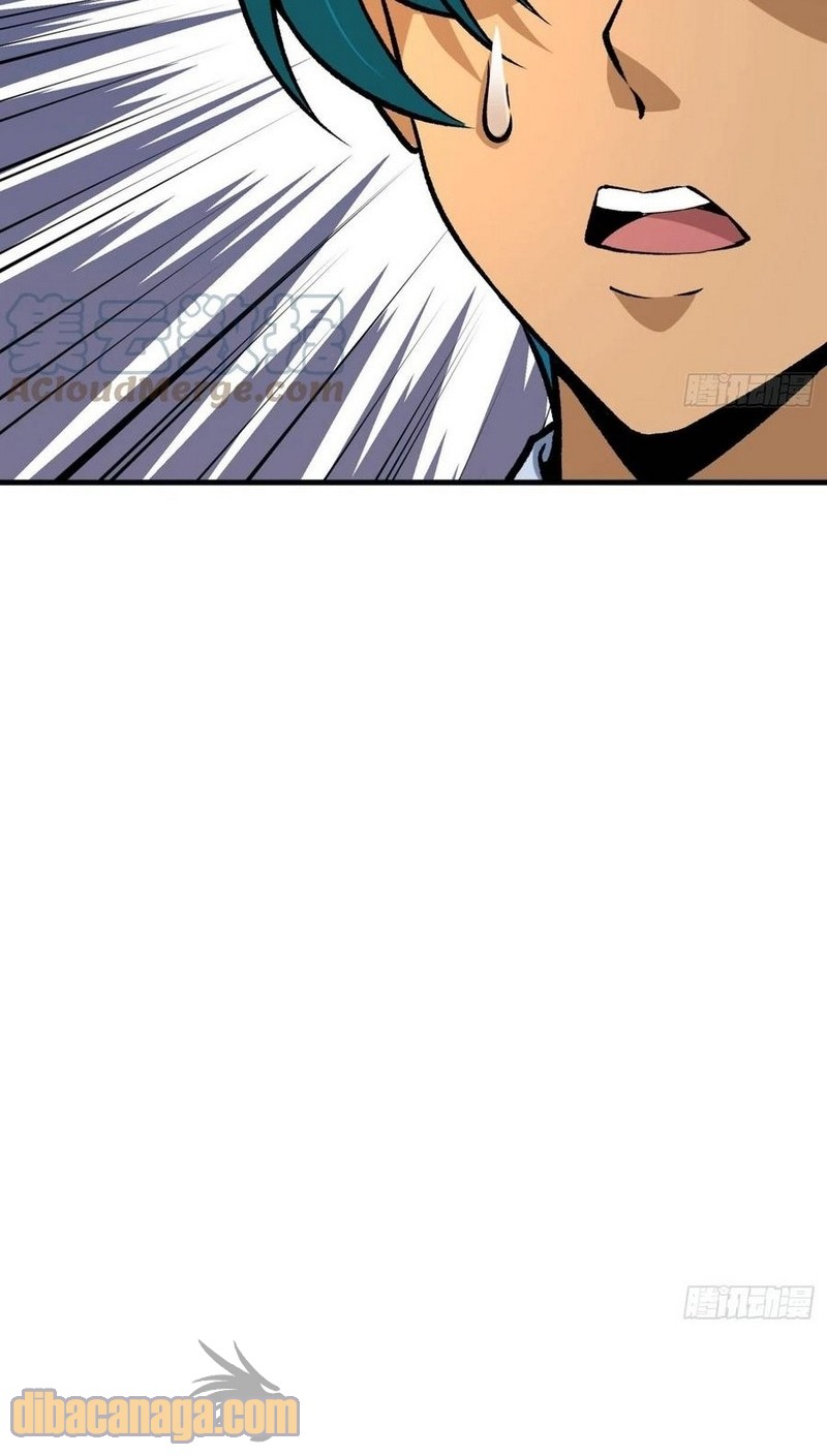 Super Genius Material chapter 51 halaman 23
