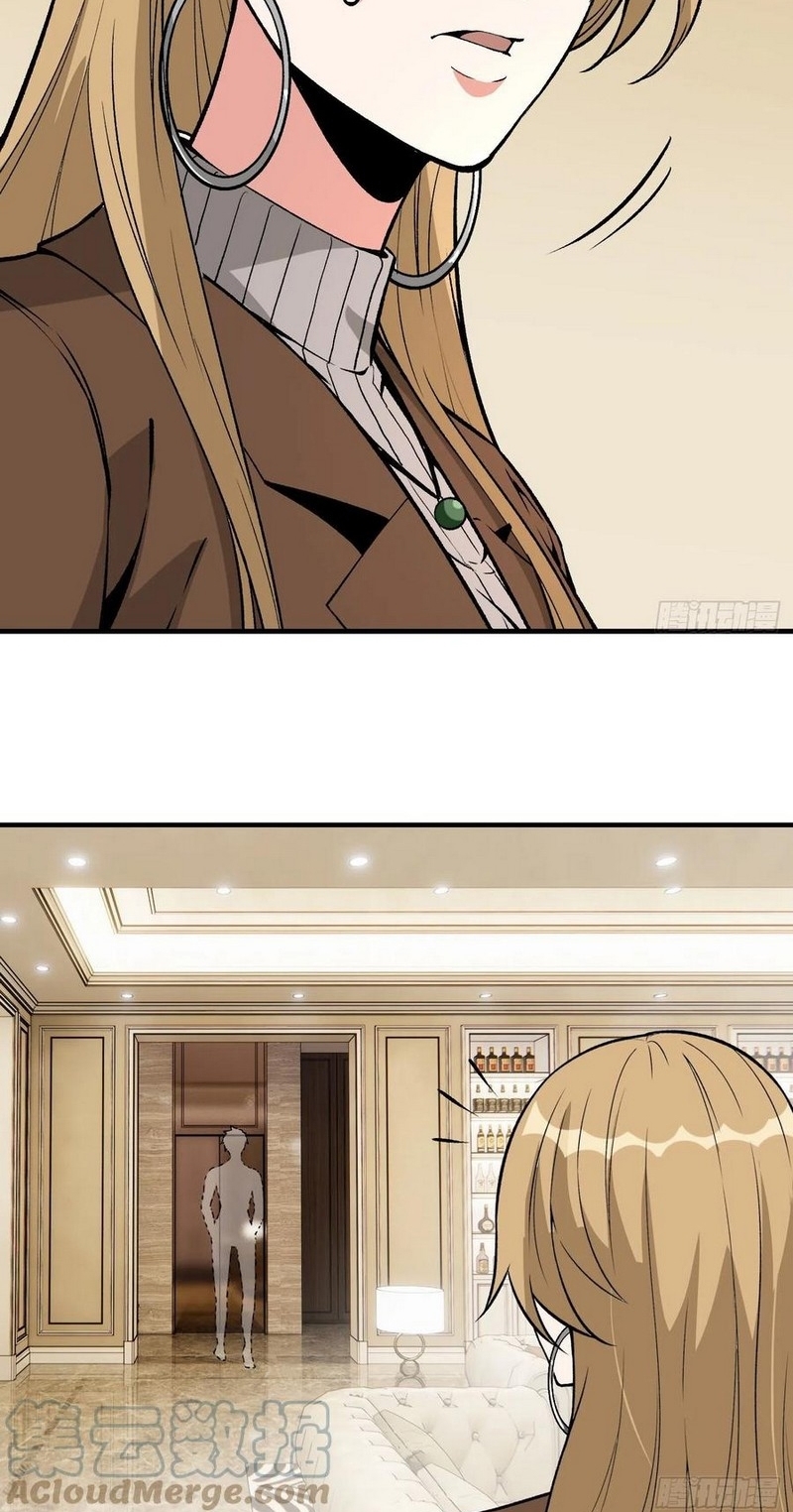 Super Genius Material chapter 53 halaman 12