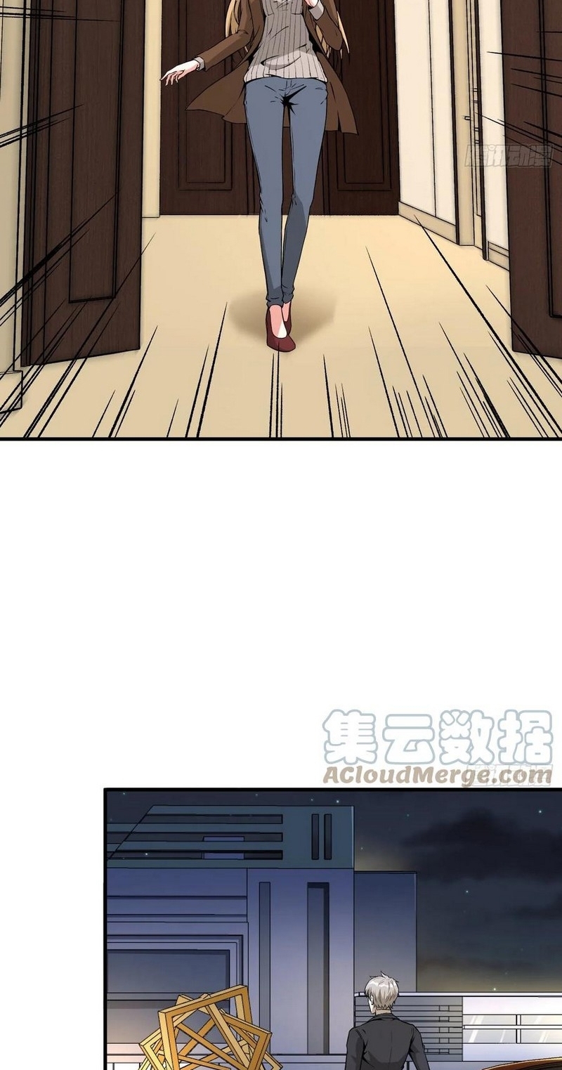 Super Genius Material chapter 53 halaman 14