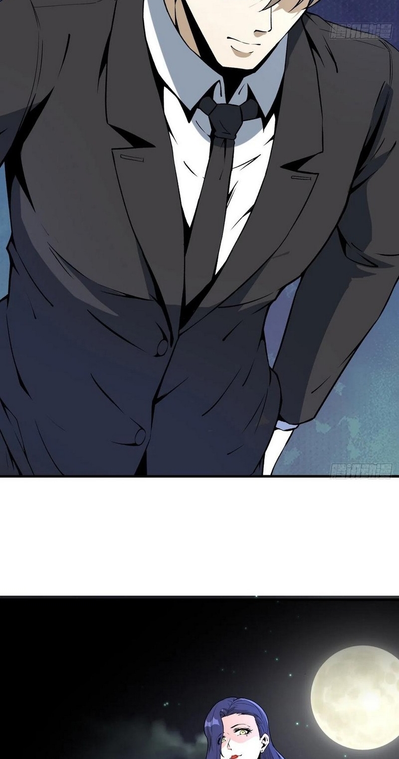 Super Genius Material chapter 53 halaman 17