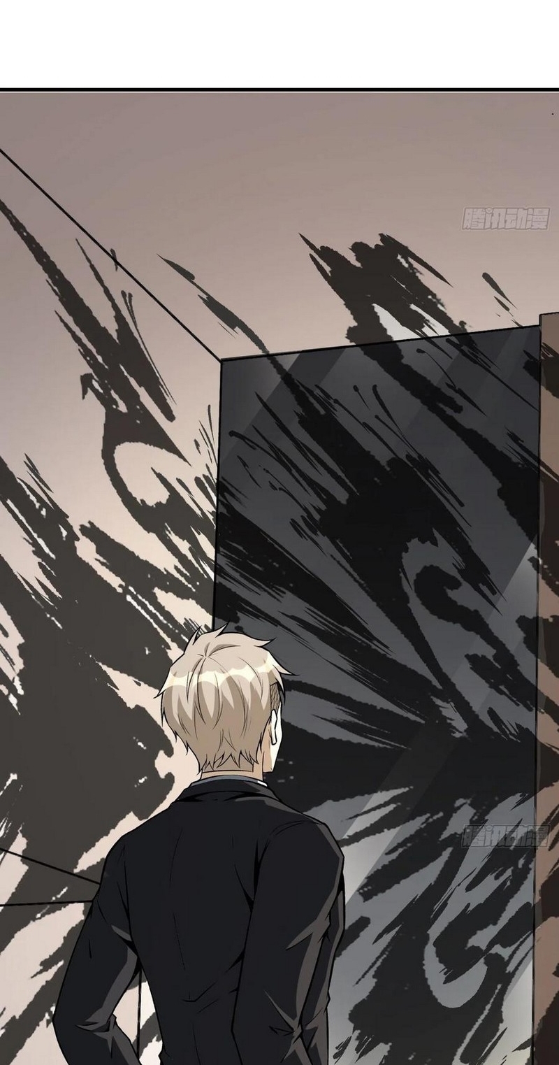 Super Genius Material chapter 53 halaman 29