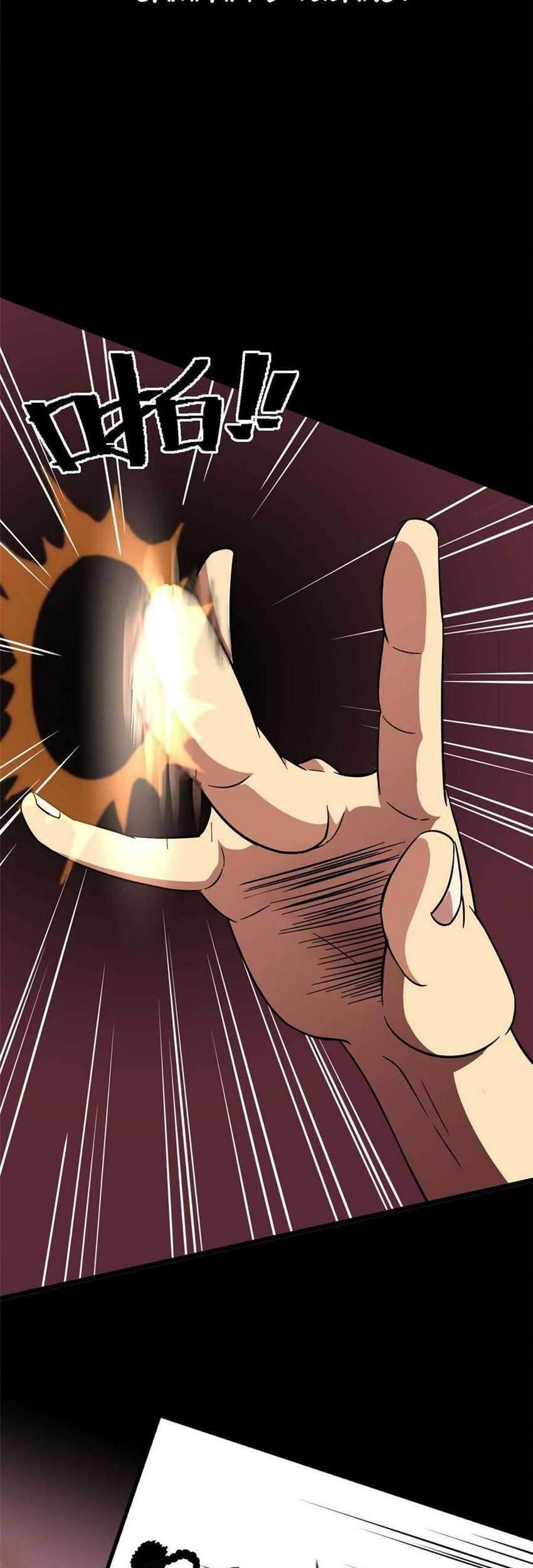 Super God Card Maker chapter 02 halaman 8