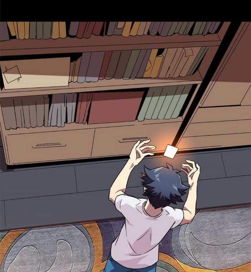 Super God Card Maker chapter 02 halaman 23