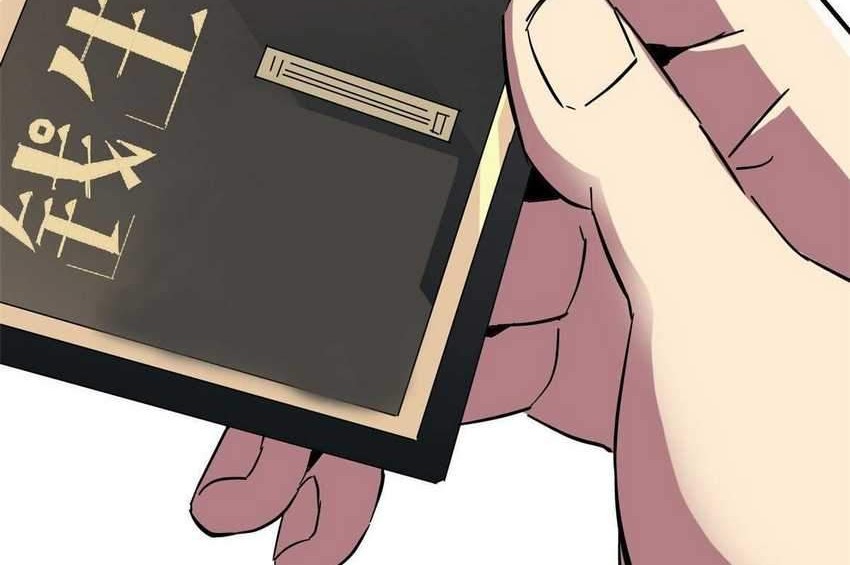Super God Card Maker chapter 06 halaman 43