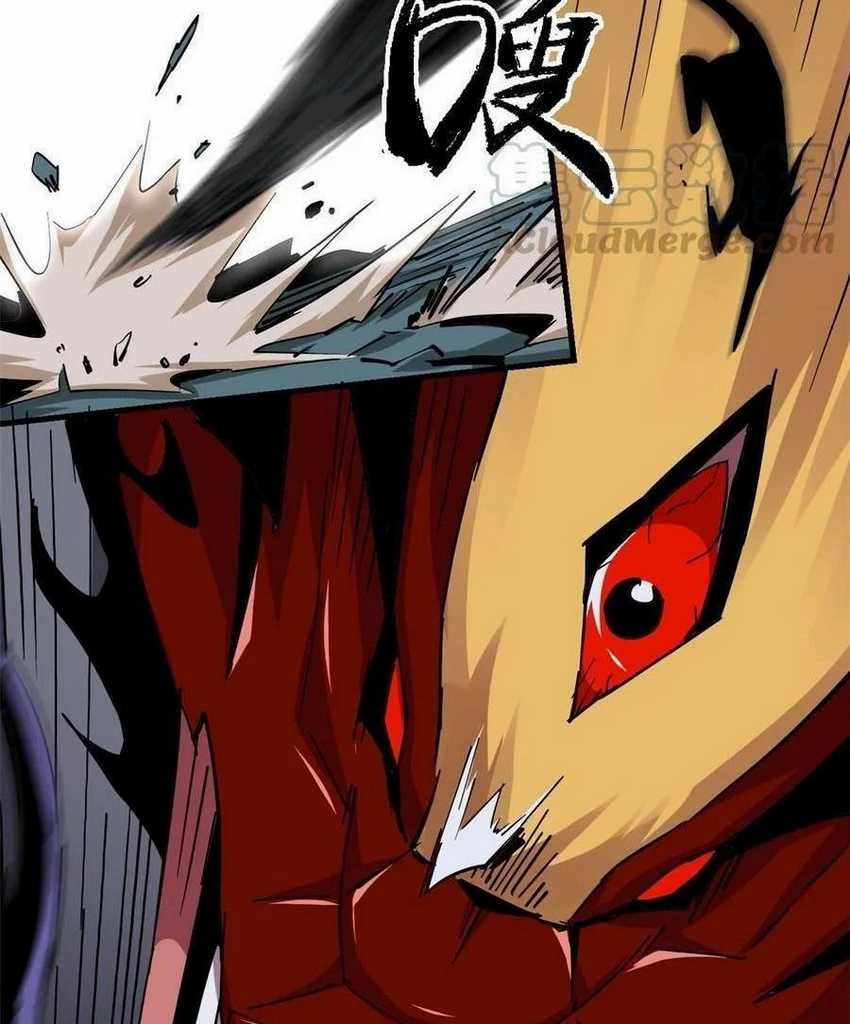Super God Card Maker chapter 10 halaman 26