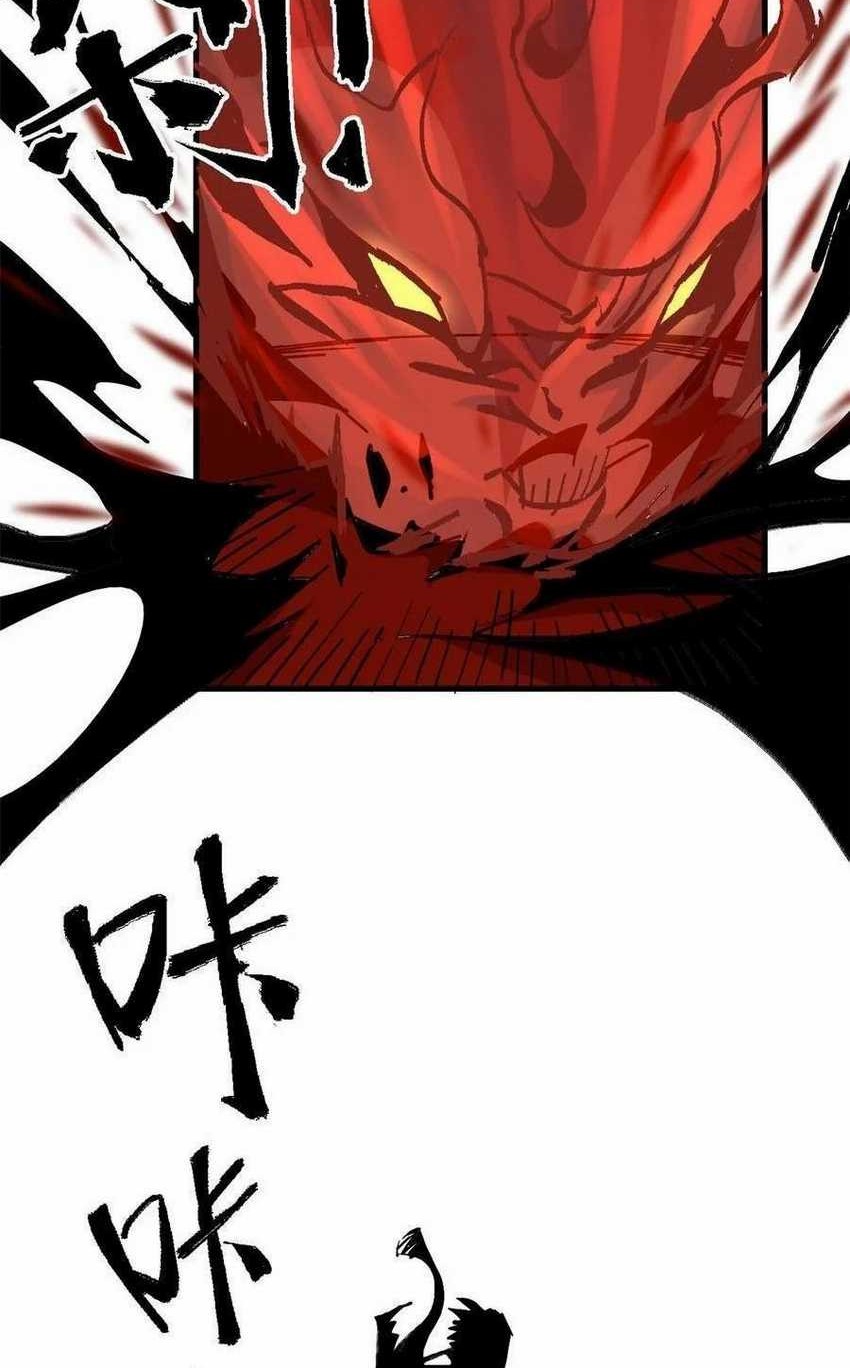 Super God Card Maker chapter 10 halaman 30