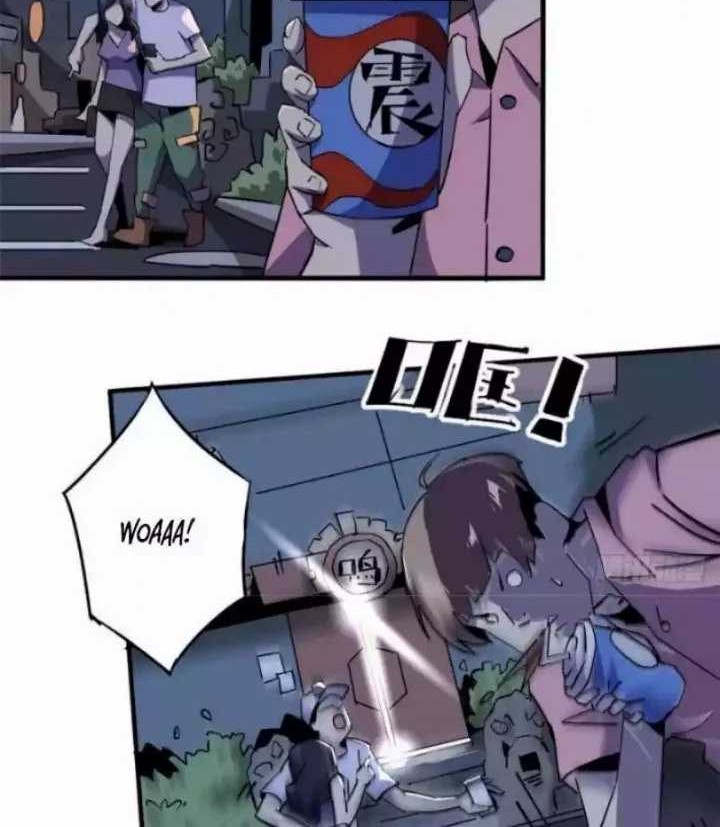 Super God Card Maker chapter 11 halaman 13
