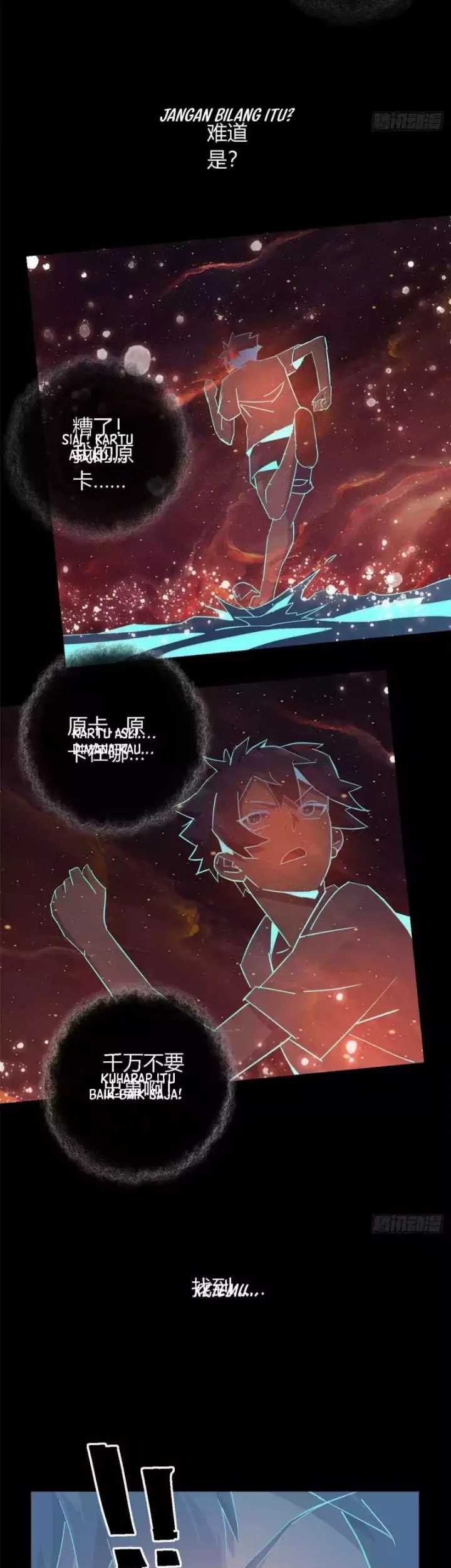 Super God Card Maker chapter 11 halaman 26