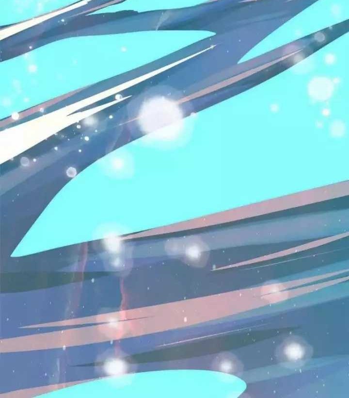 Super God Card Maker chapter 11 halaman 29