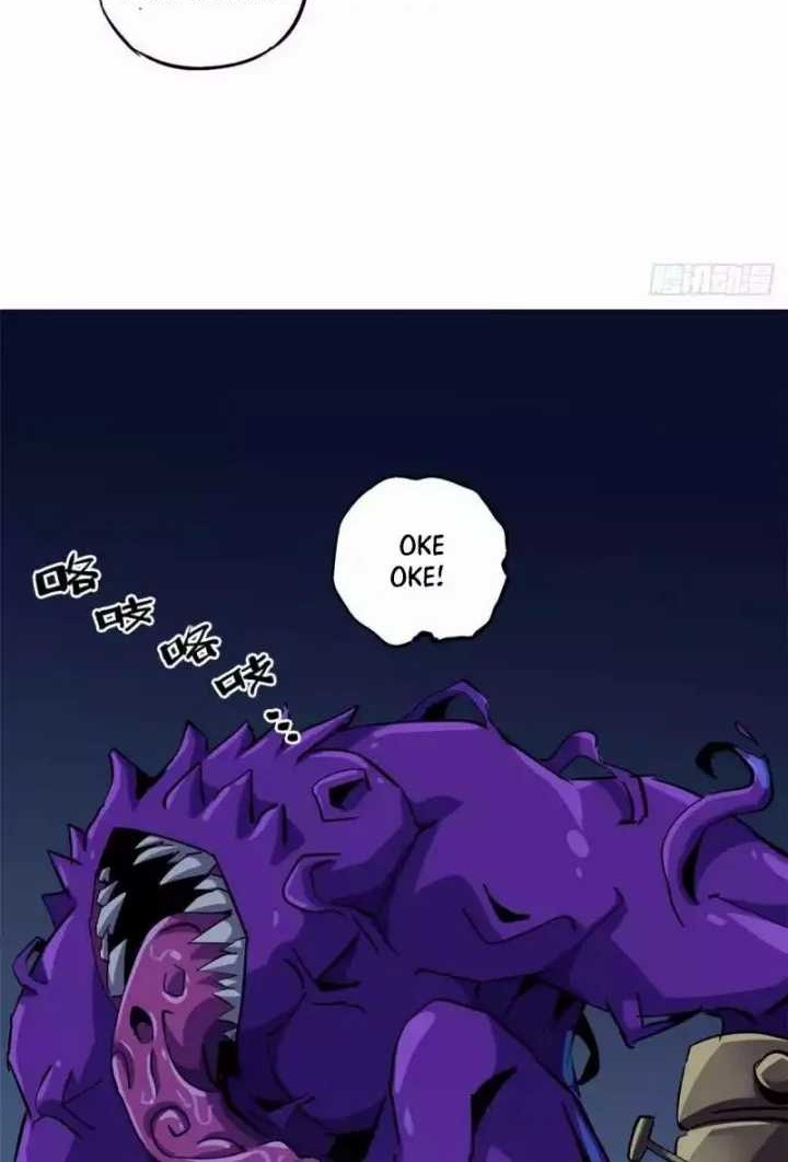 Super God Card Maker Bab 12 halaman 25