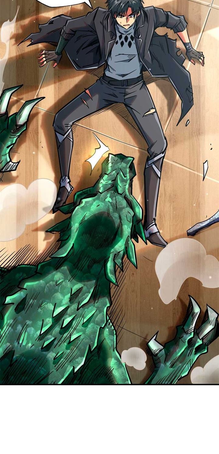 Super God Gene chapter 02 halaman 21