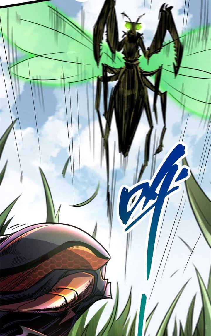 Super God Gene Bab 03 halaman 13