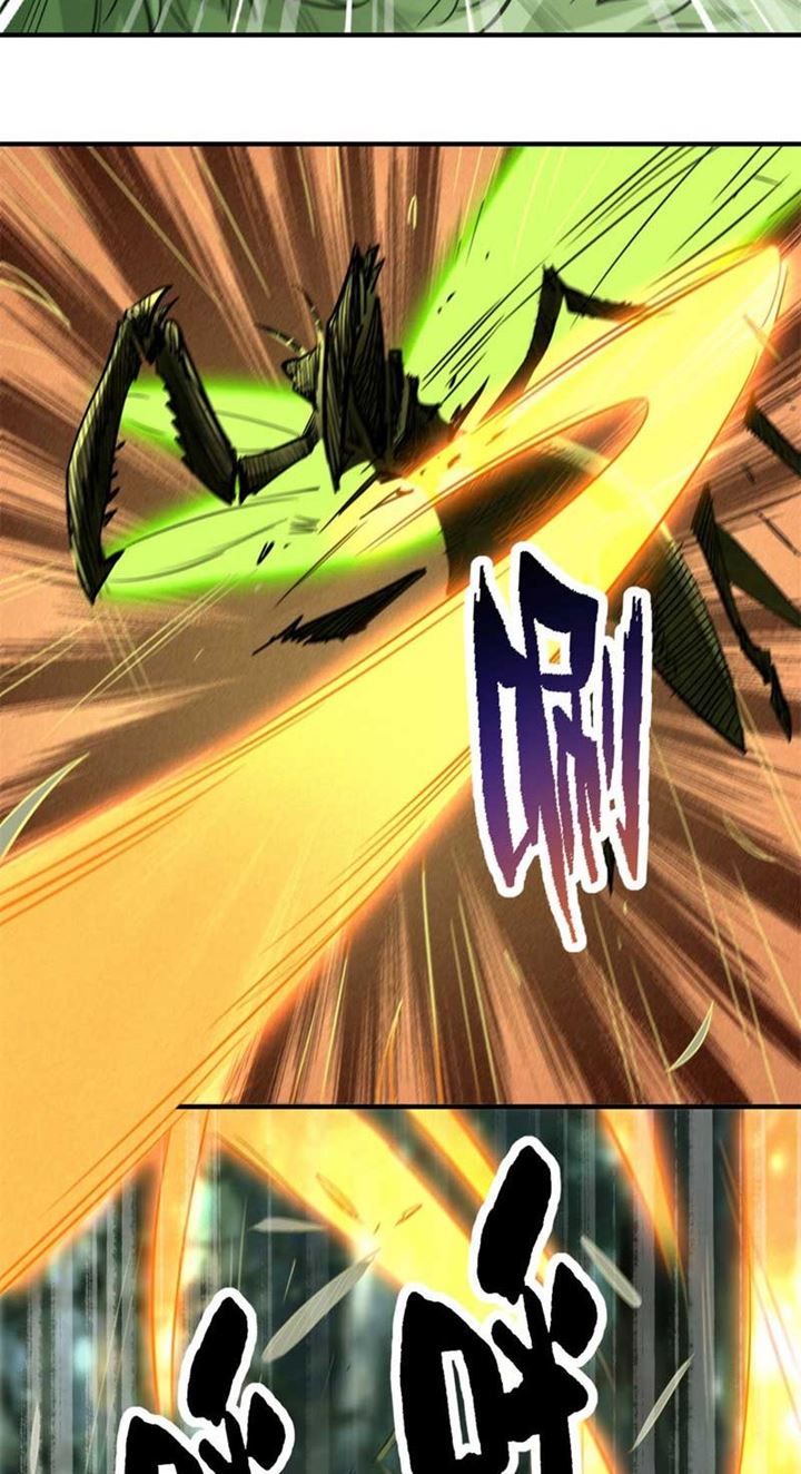 Super God Gene Bab 03 halaman 20