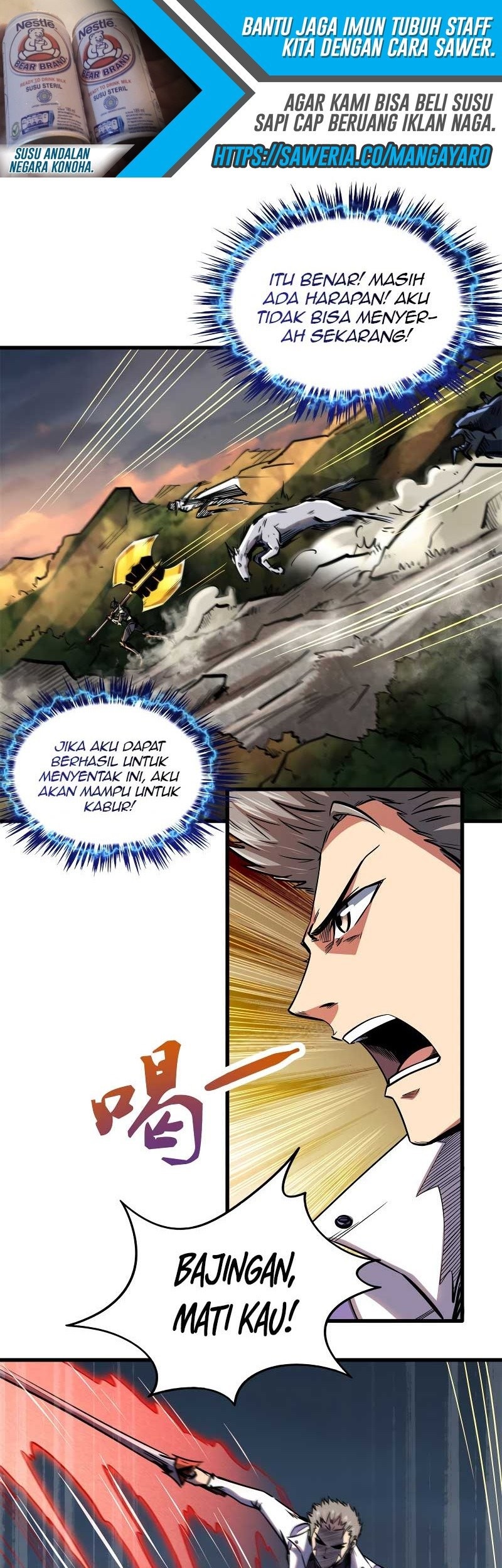 Super God Gene Bab 06 halaman 25