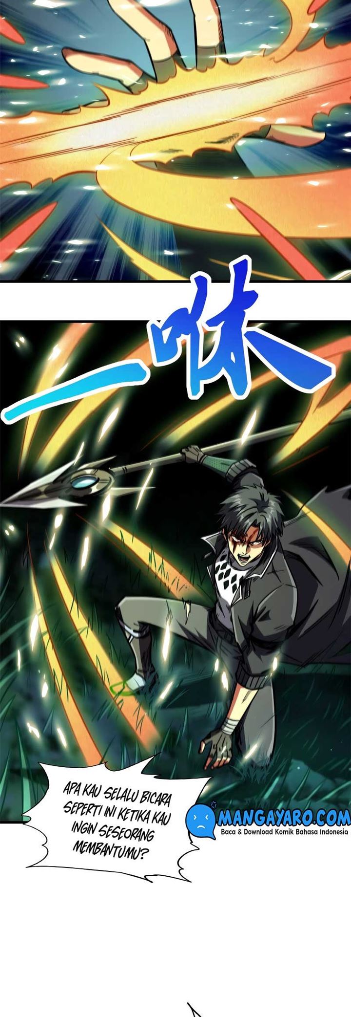 Super God Gene Bab 07 halaman 9