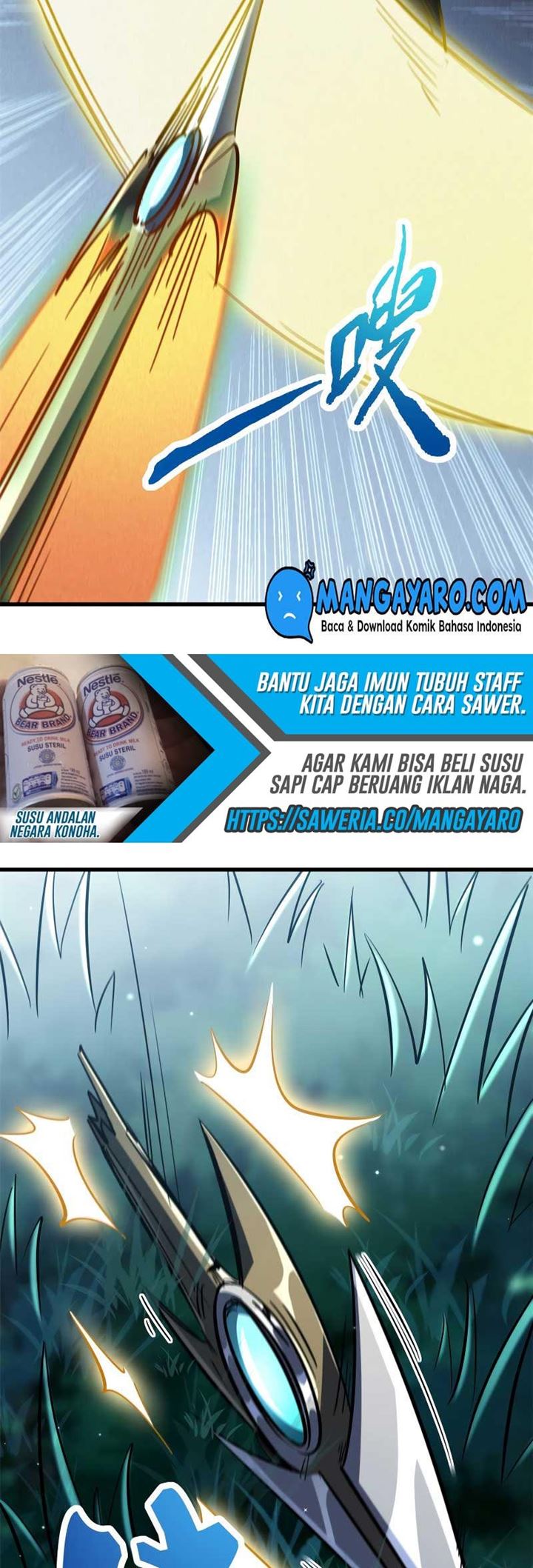 Super God Gene Bab 07 halaman 12
