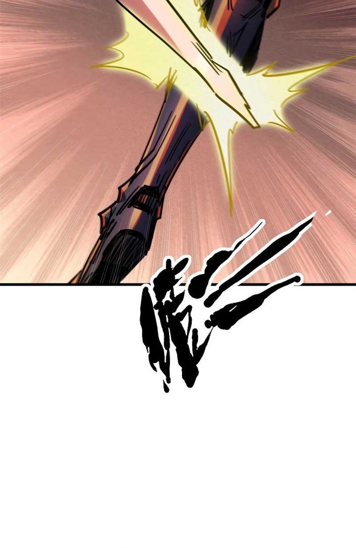 Super God Gene Bab 07 halaman 19