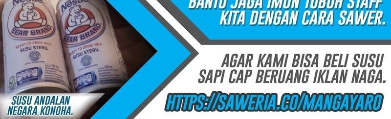 Super God Gene Bab 09 halaman 43