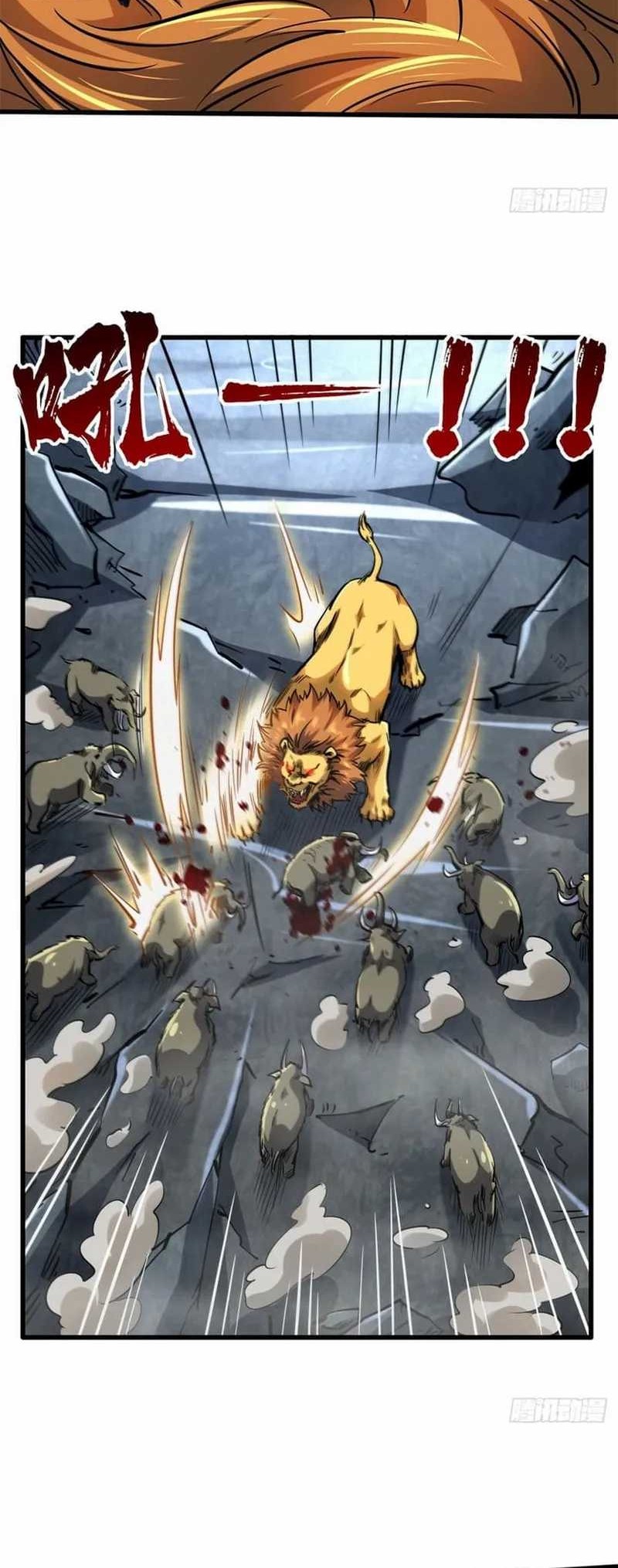 Super God Gene Bab 100 halaman 13