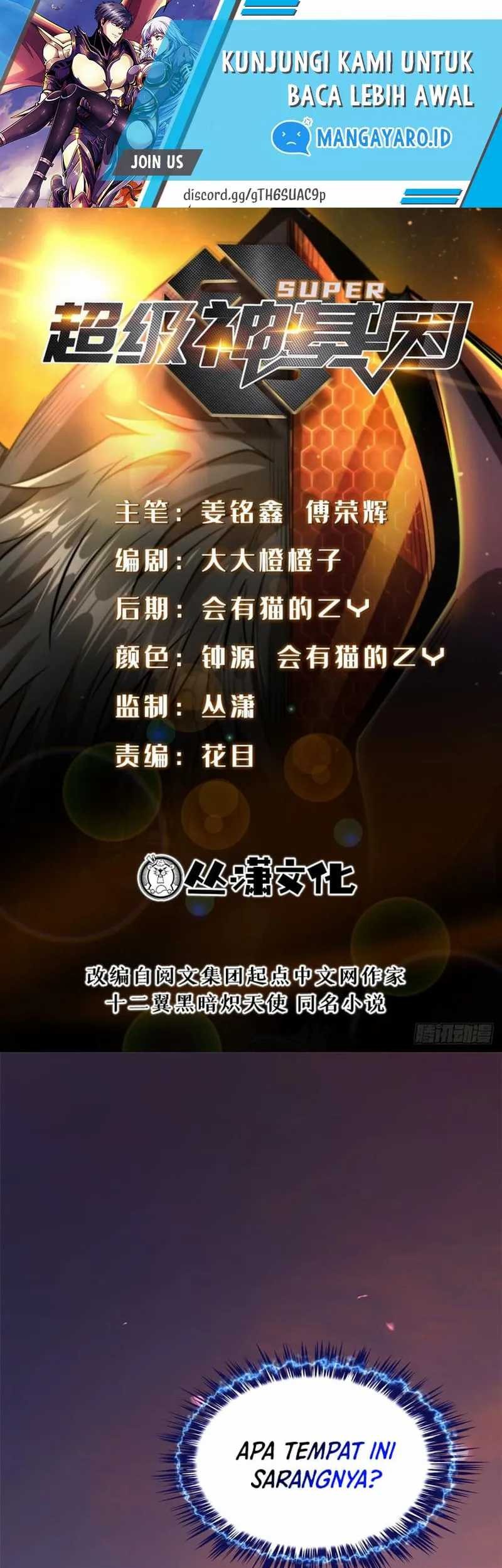Super God Gene chapter 101 halaman 2