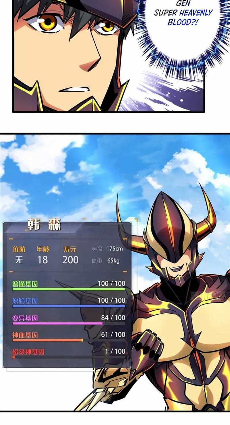 Super God Gene chapter 101 halaman 32