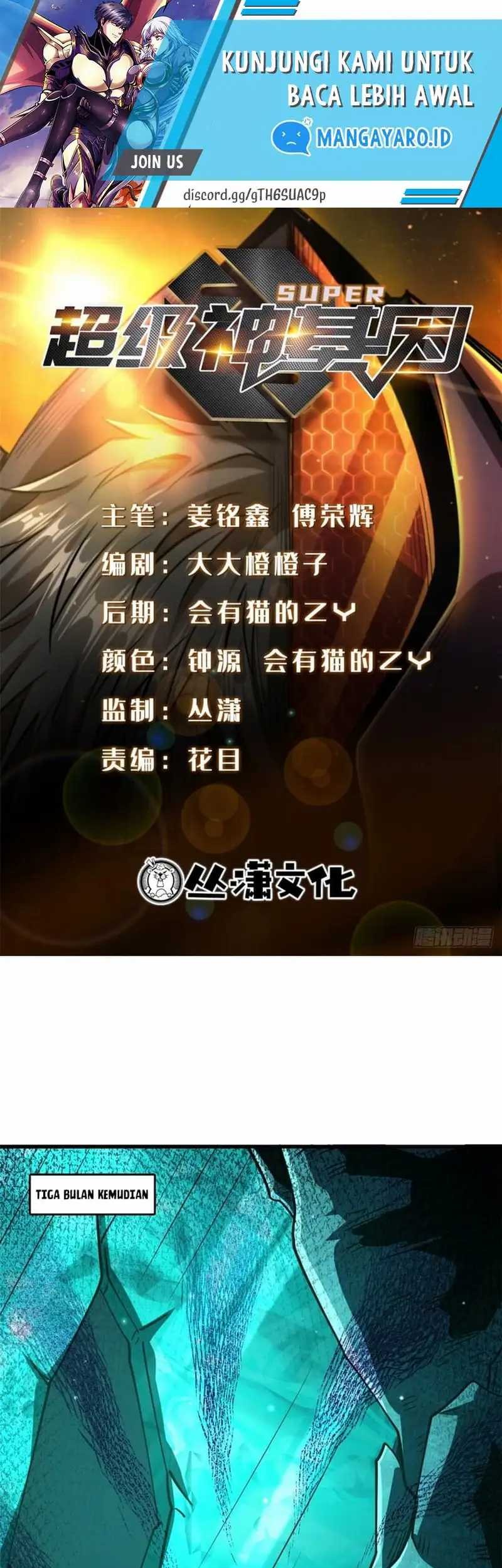 Super God Gene chapter 107 halaman 2