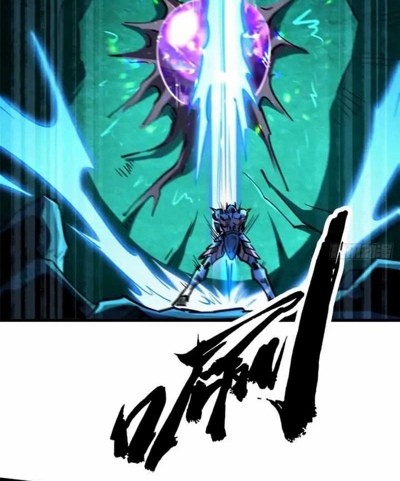 Super God Gene chapter 107 halaman 12