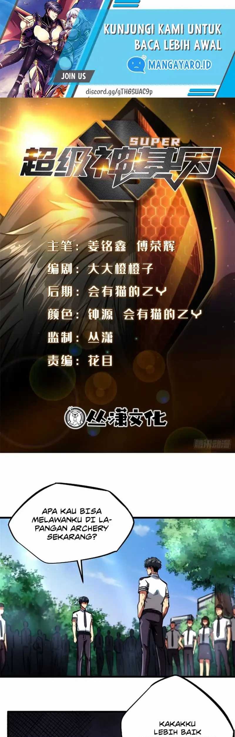 Super God Gene chapter 110 halaman 2