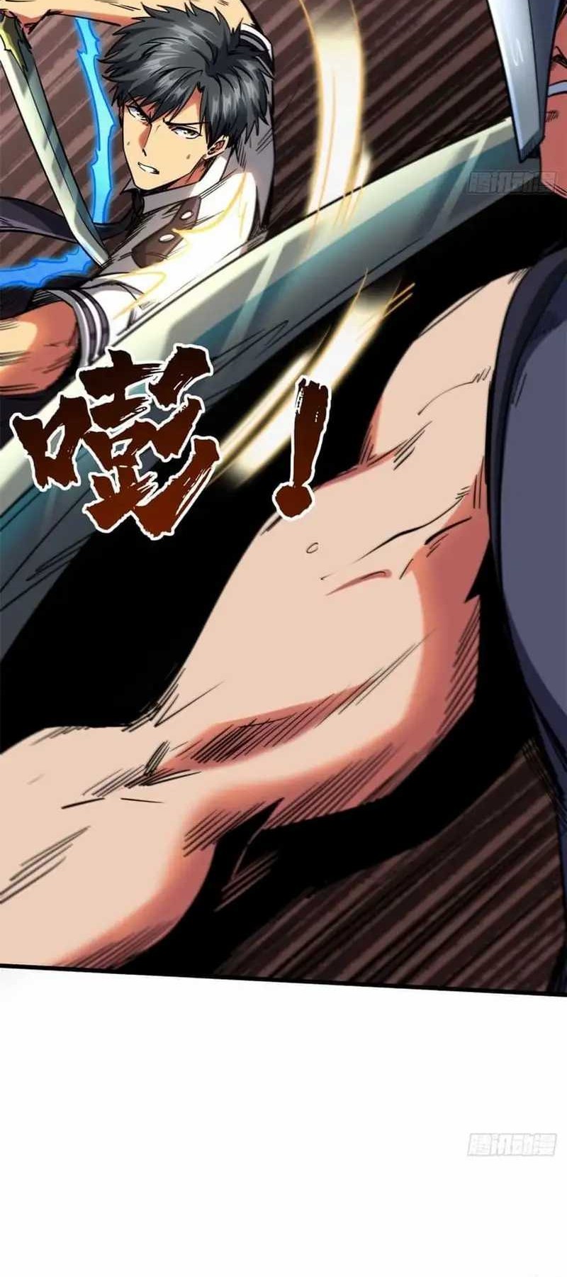 Super God Gene chapter 110 halaman 9