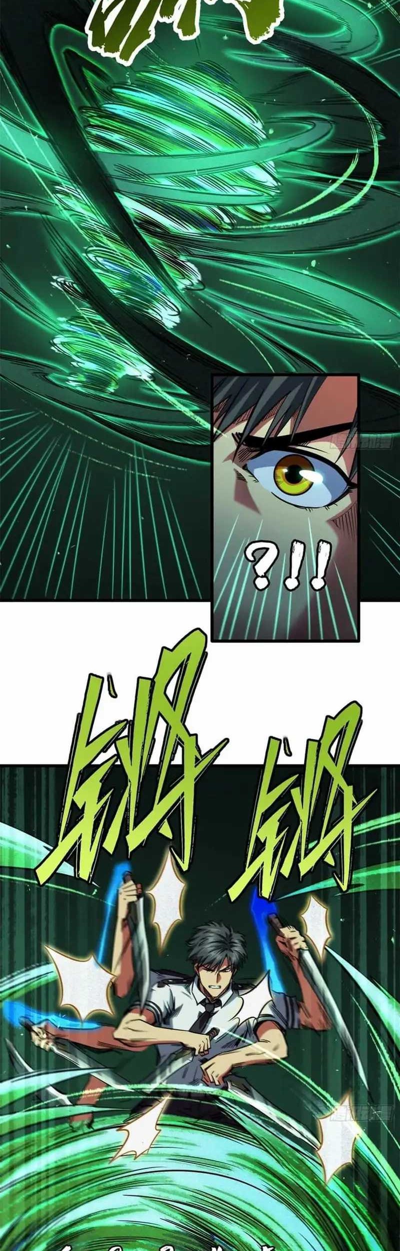 Super God Gene chapter 110 halaman 15