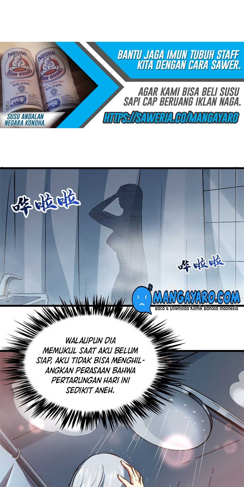 Super God Gene Bab 12 halaman 20