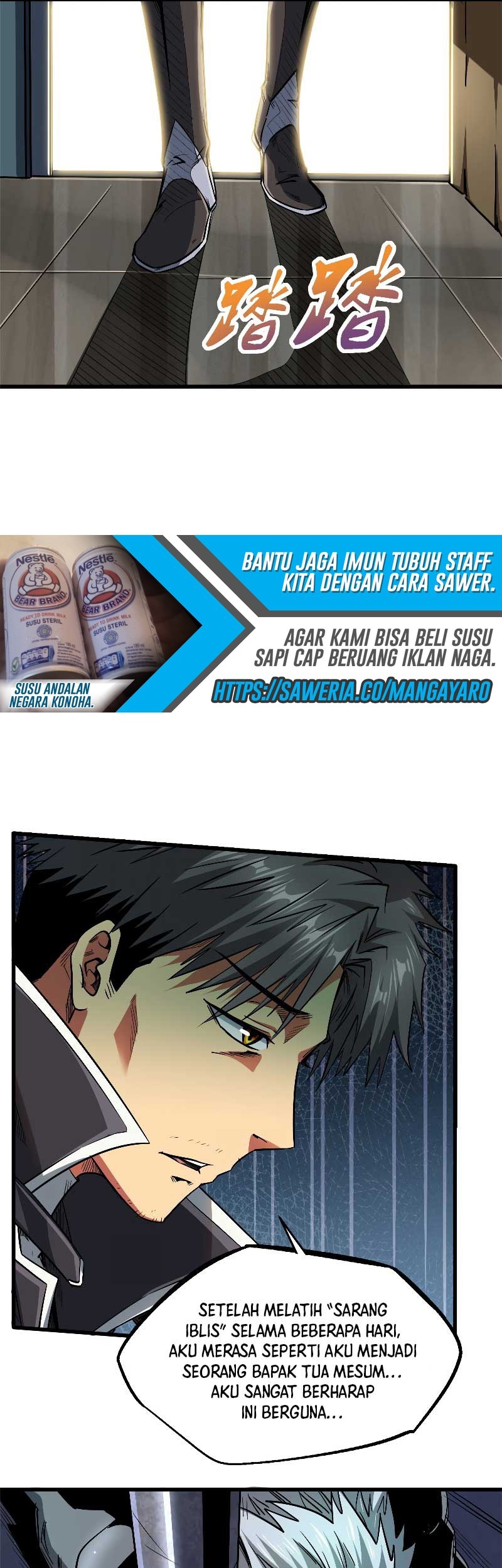 Super God Gene Bab 12 halaman 38