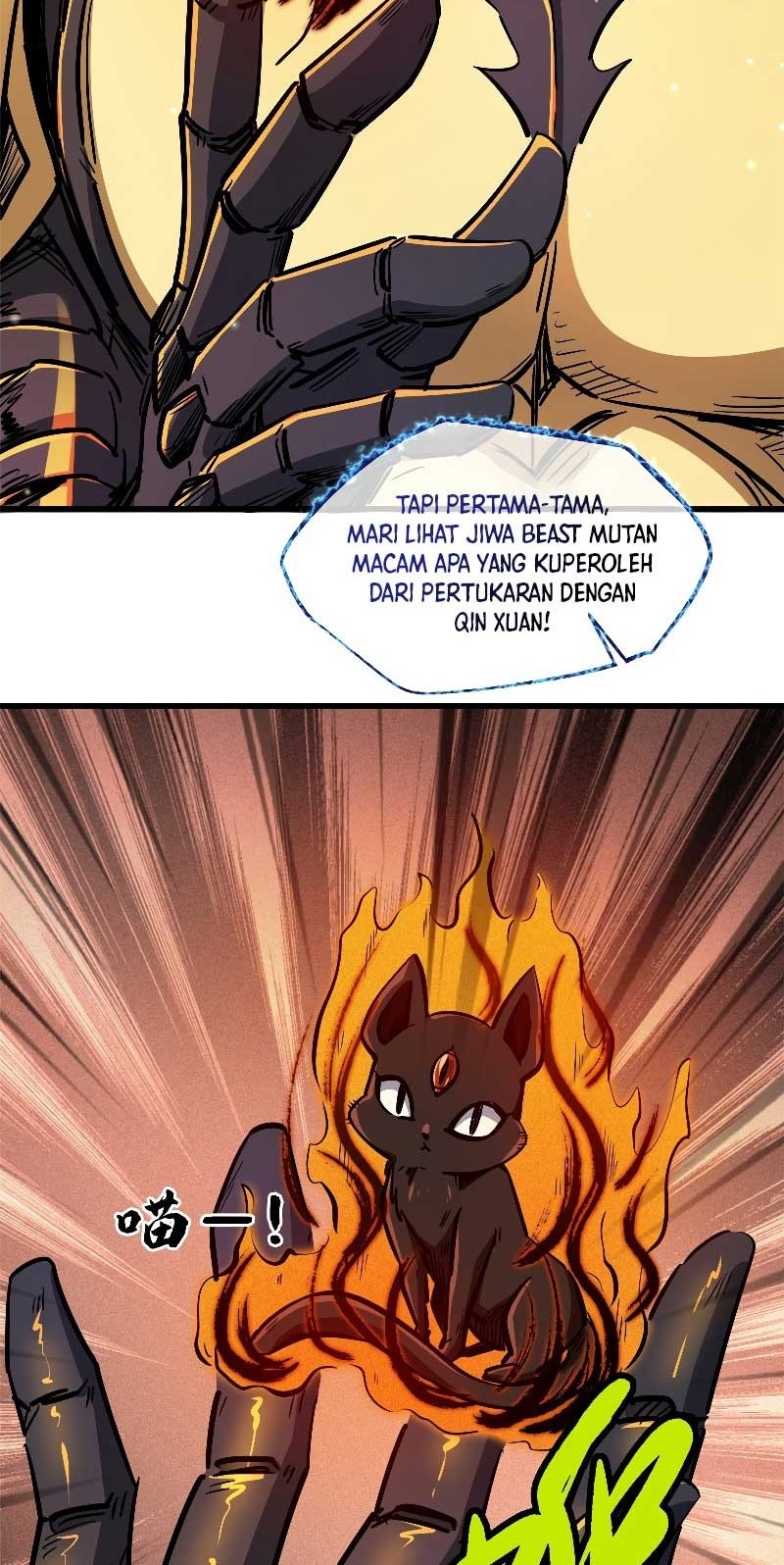 Super God Gene Bab 12 halaman 42