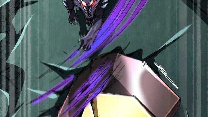 Super God Gene chapter 123 halaman 5