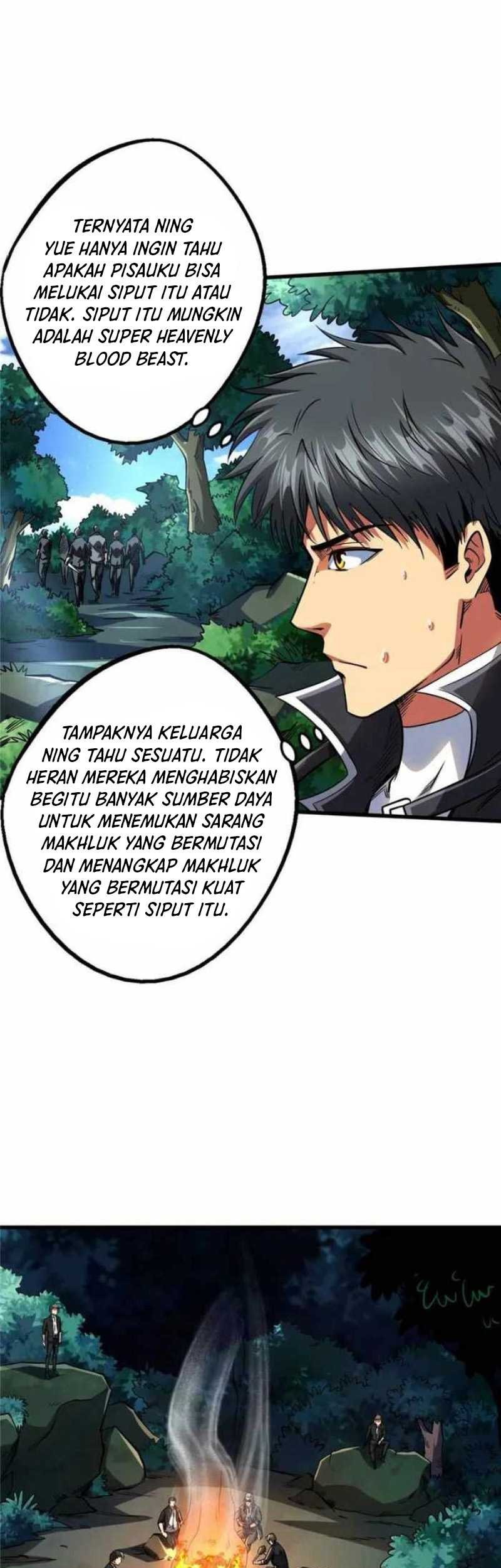 Super God Gene chapter 125 halaman 17