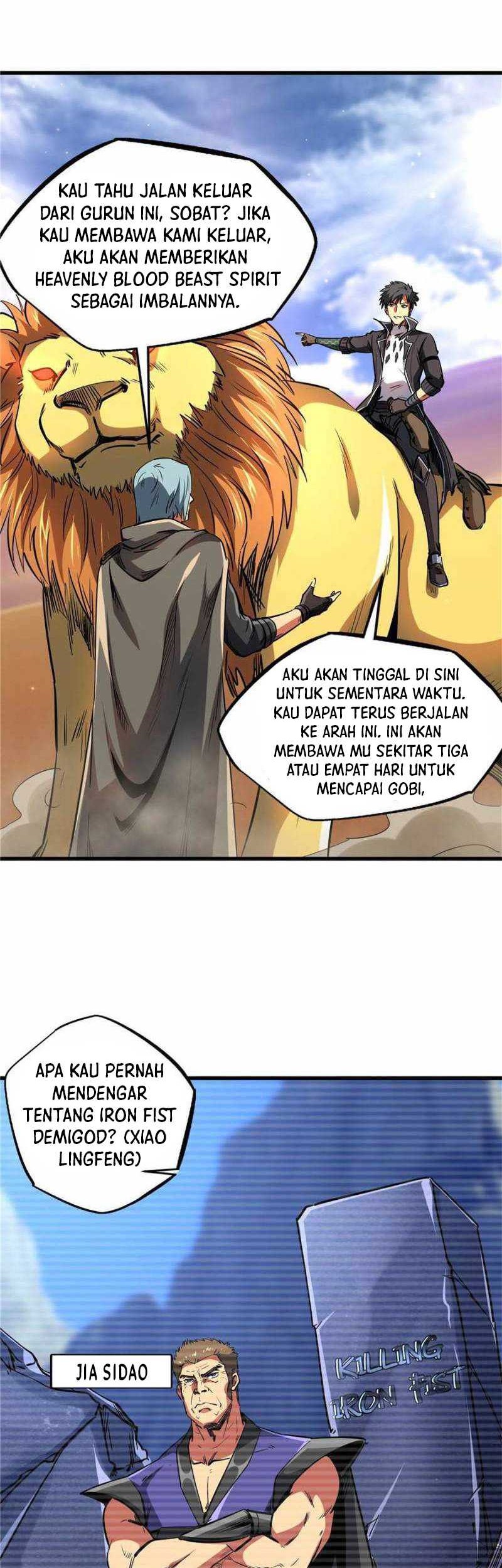 Super God Gene Bab 132 halaman 12