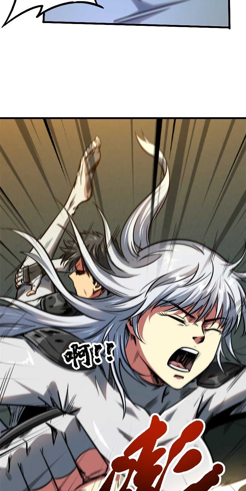Super God Gene chapter 14 halaman 24