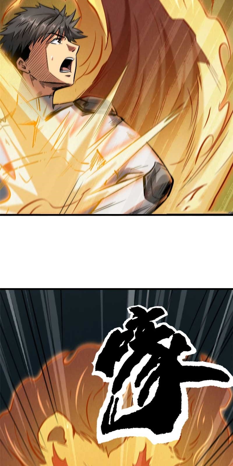 Super God Gene chapter 14 halaman 27