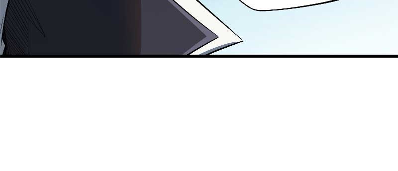 Super God Gene chapter 15 halaman 6