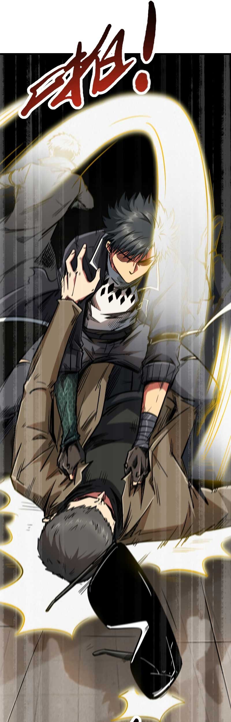 Super God Gene chapter 15 halaman 10
