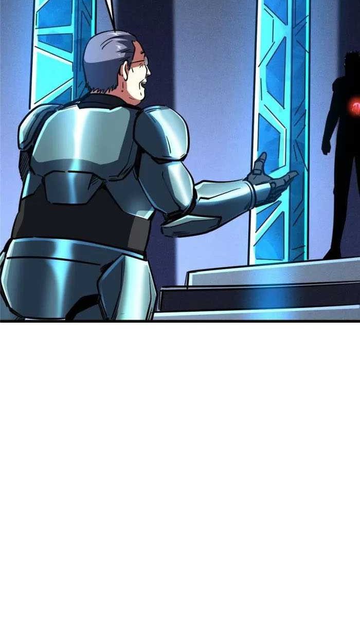 Super God Gene chapter 151 halaman 13
