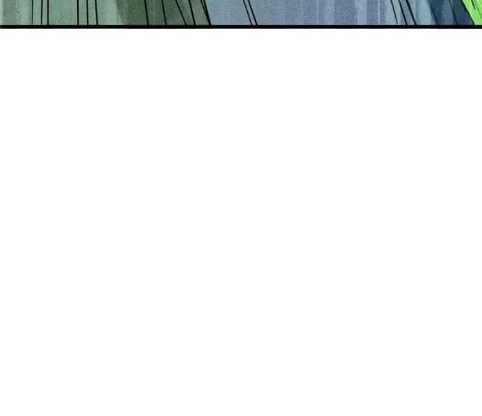 Super God Gene chapter 151 halaman 19