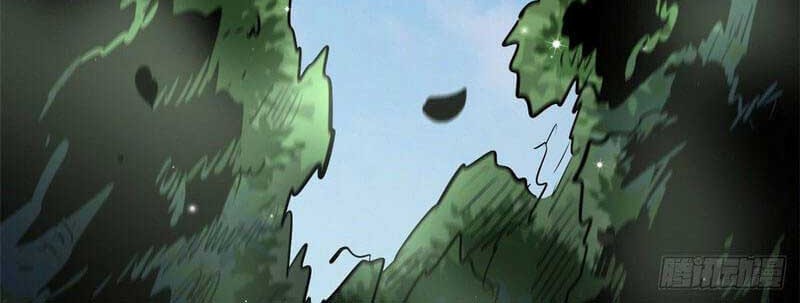 Super God Gene chapter 16 halaman 8