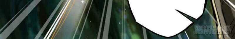 Super God Gene chapter 16 halaman 14