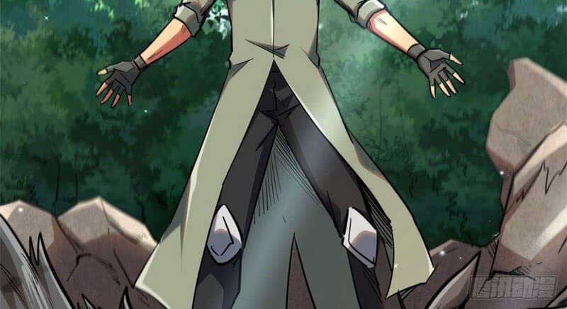 Super God Gene chapter 16 halaman 22