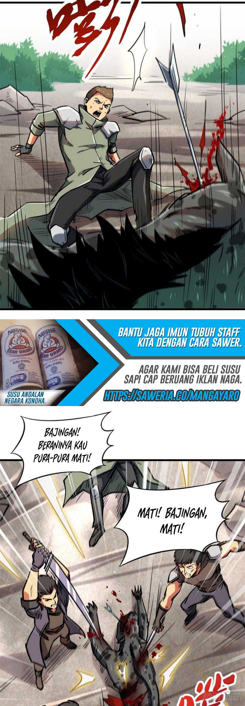 Super God Gene chapter 16 halaman 26