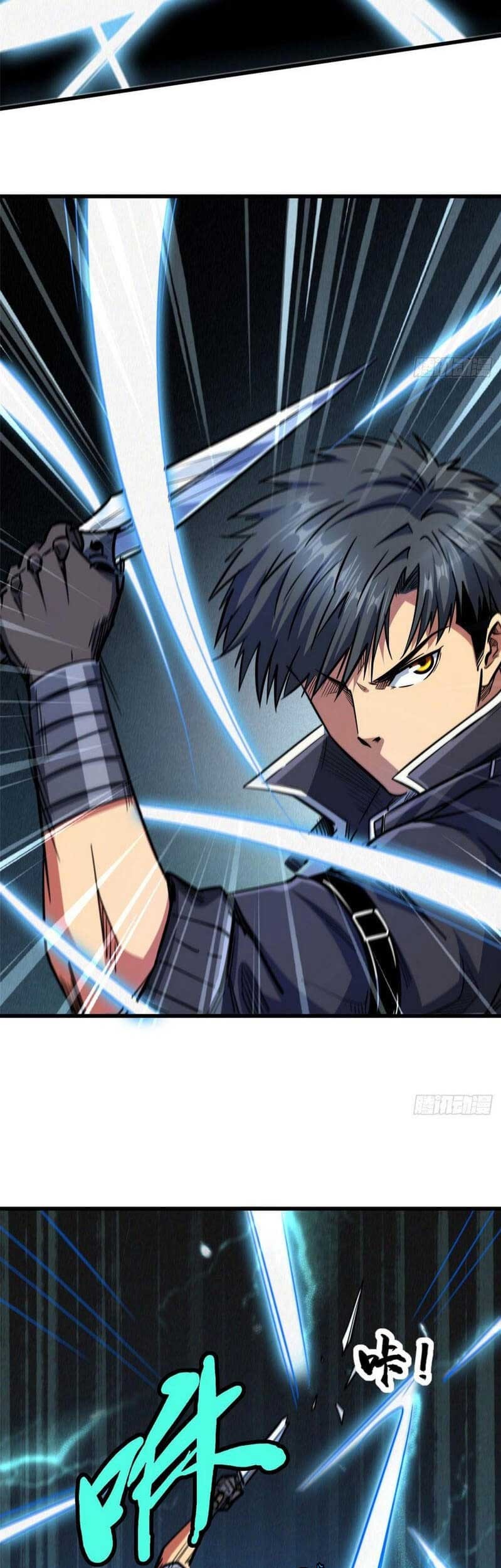 Super God Gene chapter 17 halaman 10