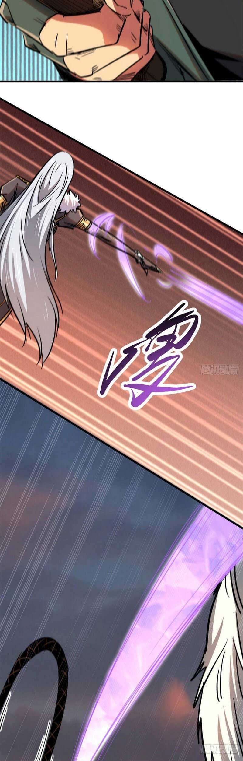 Super God Gene chapter 17 halaman 29